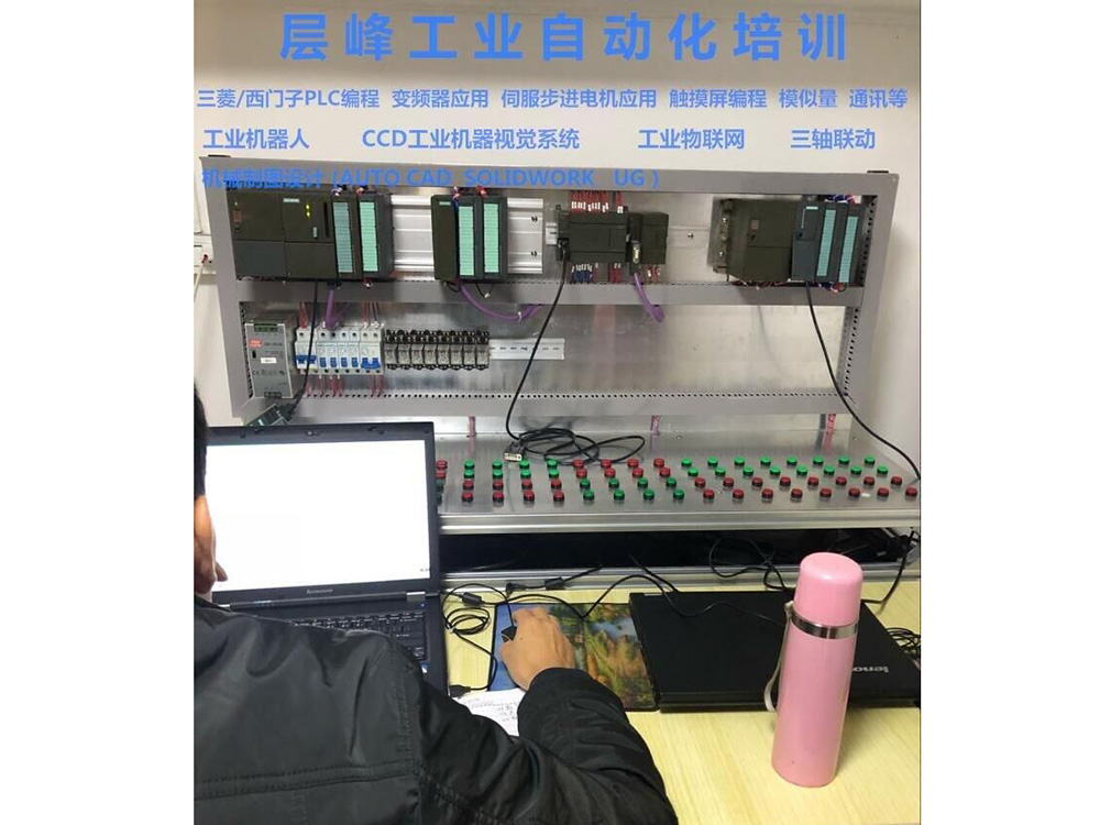 西門子300/400學(xué)習(xí)